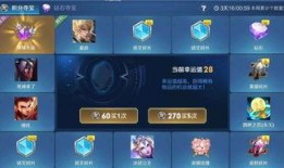 伽罗荣耀典藏最新爆料消息,神秘英雄即将登场，游戏体验再升级！