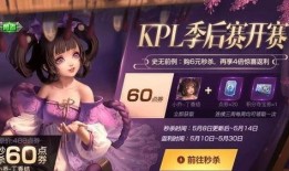 小乔爆料安然视频播放,揭秘背后惊人真相