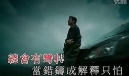 地下情免费 在线观看,免费在线观看的神秘世界揭秘